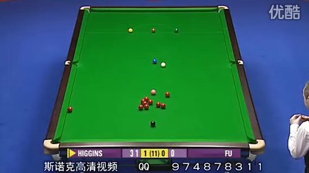 主场观众对 主场观众对