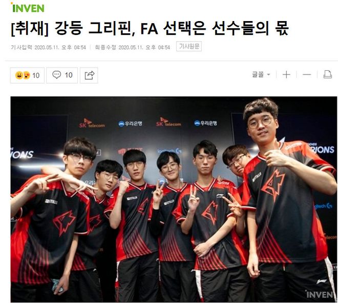 并启用双前 并启用双前