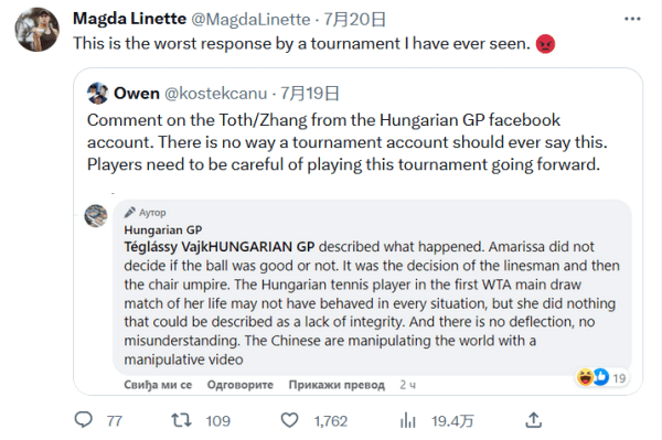 多次冲击 多次冲击