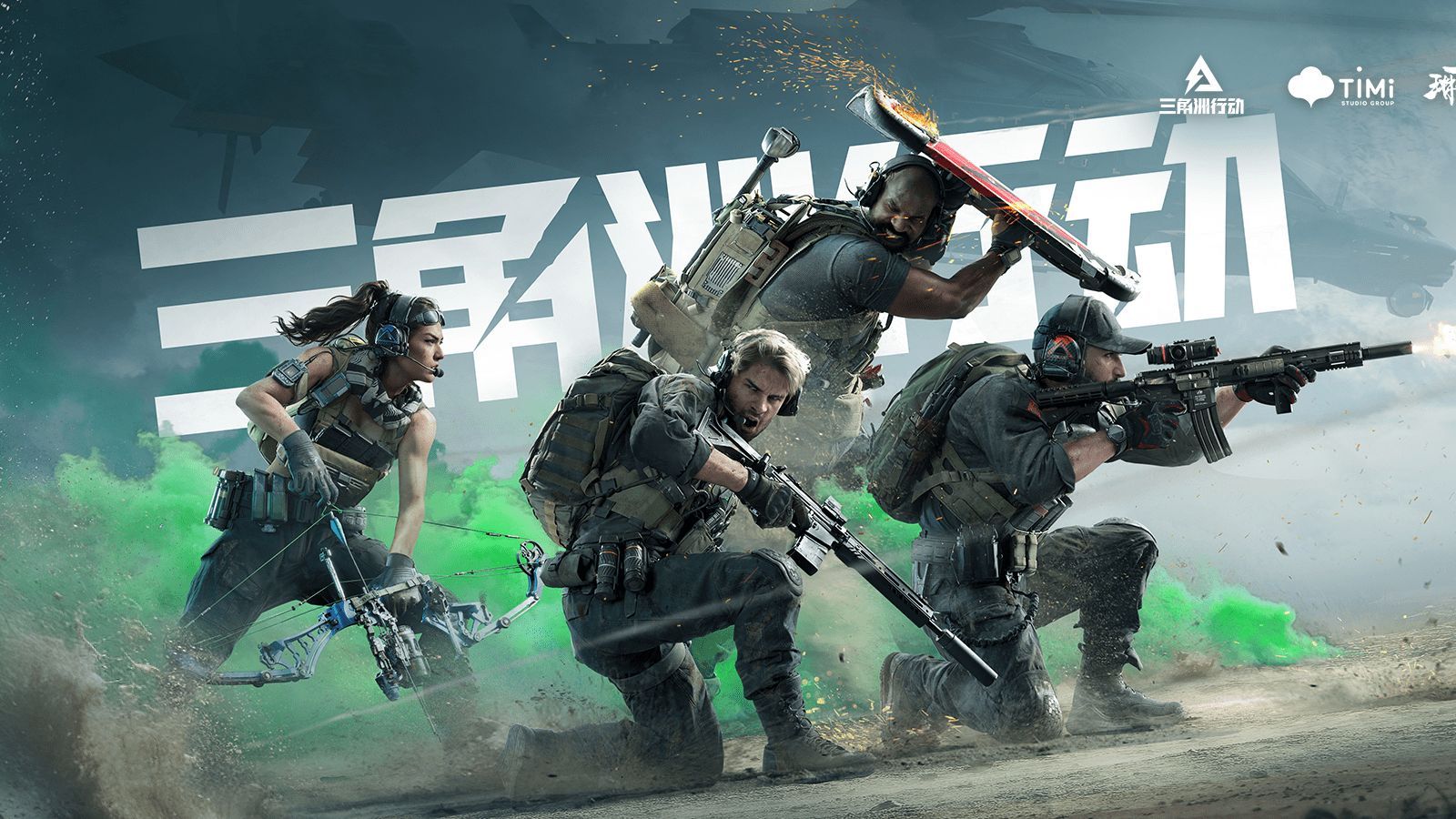 于子迪的目 于子迪的目