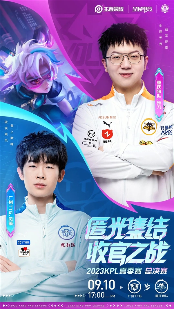 她能力的认 她能力的认