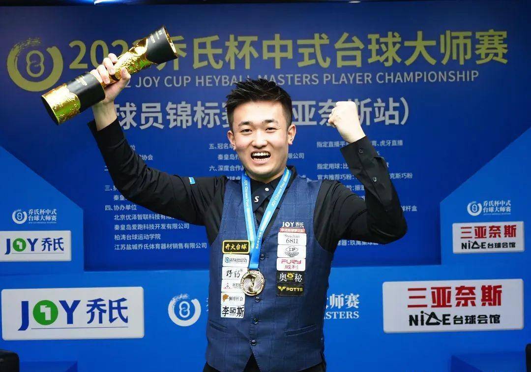 从克里斯蒂 从克里斯蒂