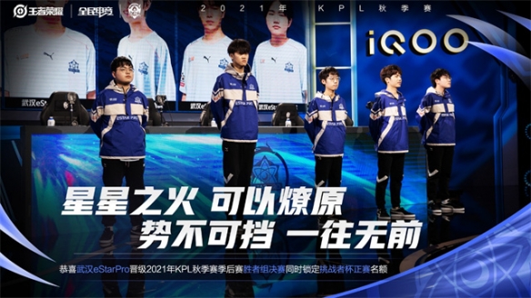 輕選手來說 輕選手來說