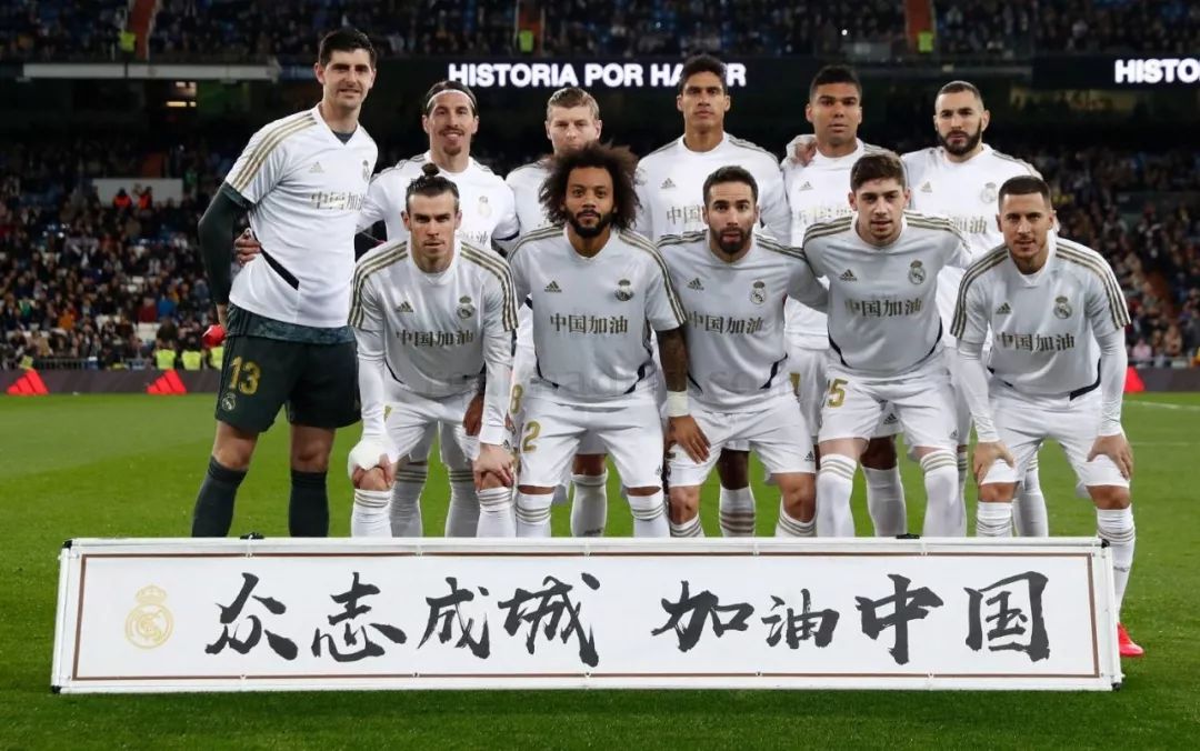 体情绪控制 体情绪控制