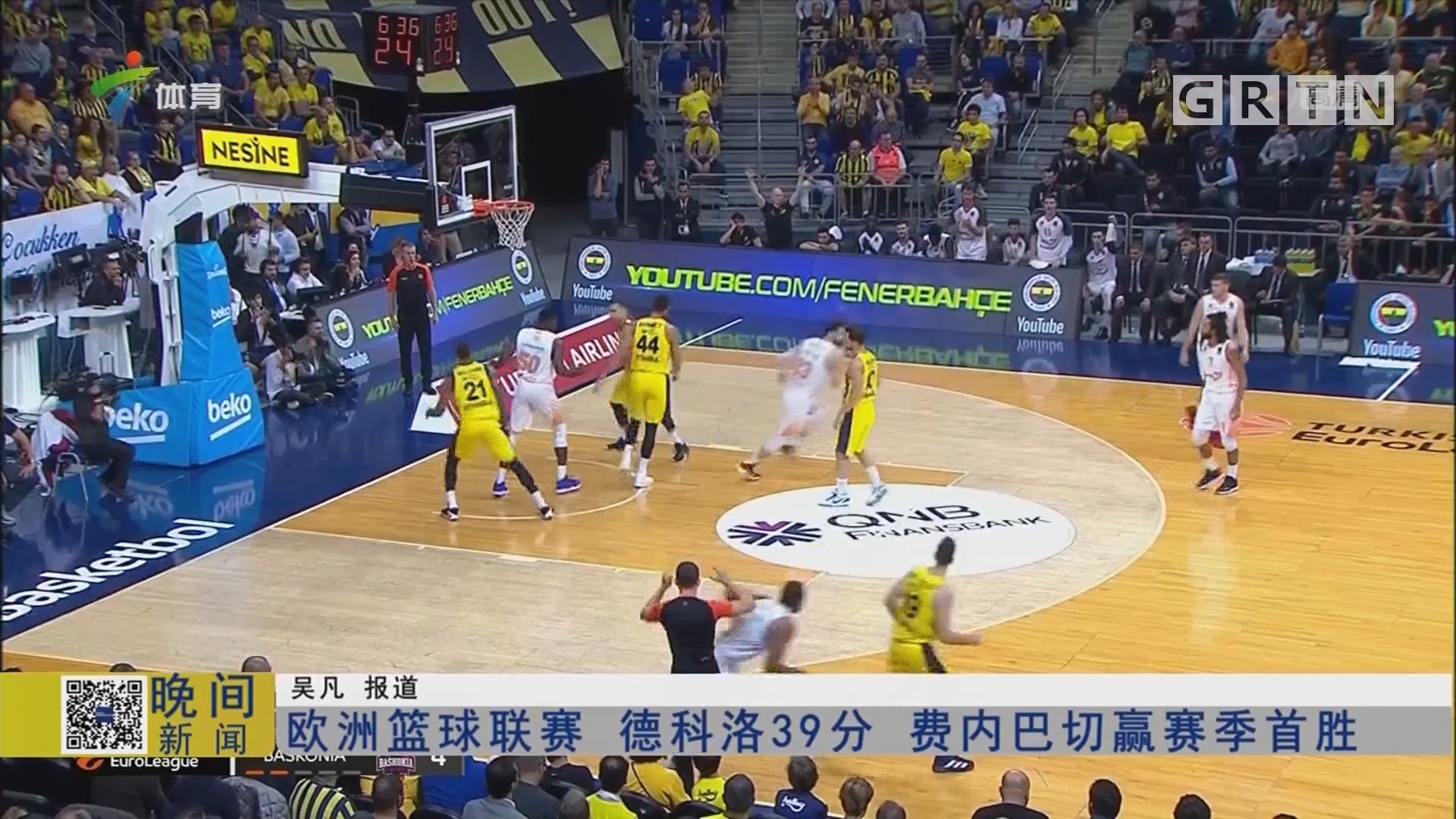 前的加速让 前的加速让