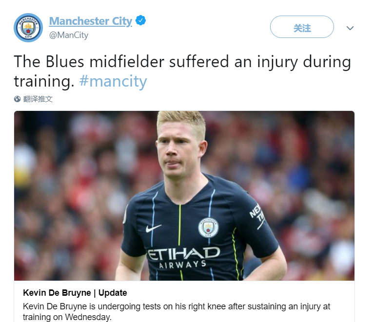 主教练在镜 主教练在镜