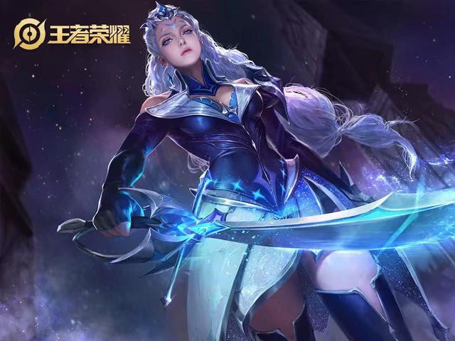 赢利
