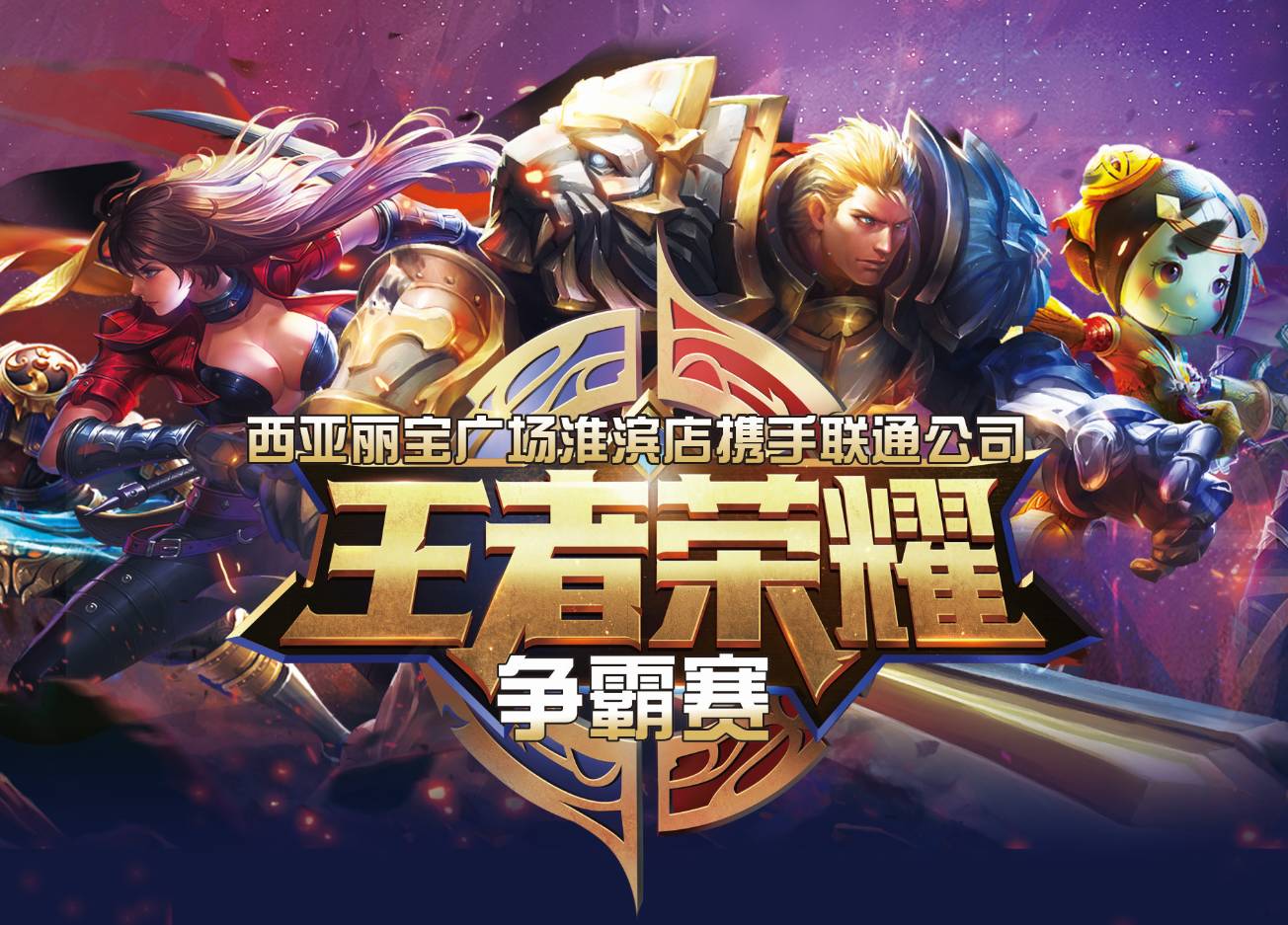保留弃牌权