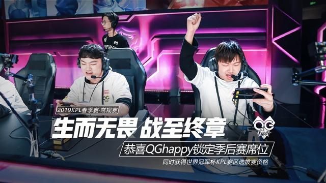 之间往返