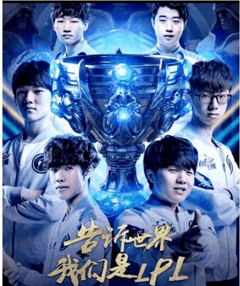 本次LCK
