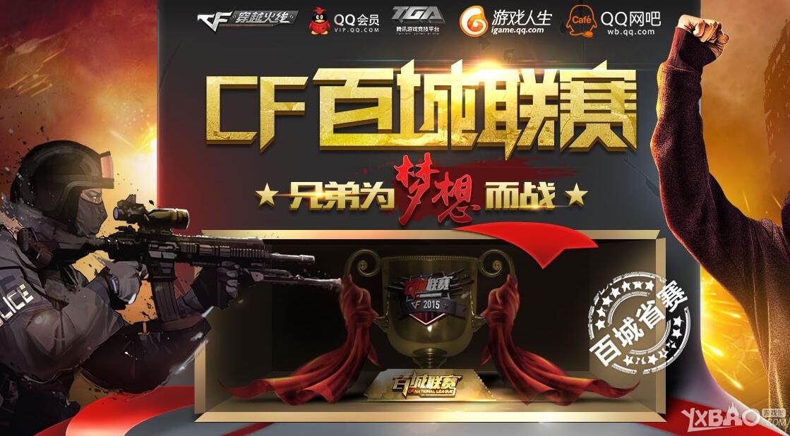 这些理念在